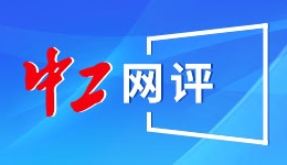 国产超融合数据库企业九有数据库宣布完成A+轮融资